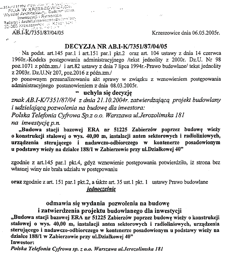 Zabierz�w wygrywa z Polsk� Telefoni� Cyfrow�